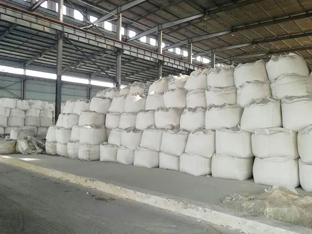 潔匠凈化·的凈工業(yè)除臭劑_鋰云母車(chē)間異味覆蓋性除臭！潔匠現(xiàn)場(chǎng)高壓噴霧除臭設(shè)備！