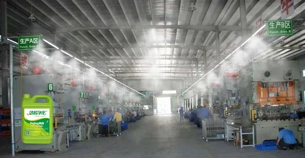 五金加工廠有機廢氣異味控制，Dejing的凈?除臭劑如何做到？.jpg